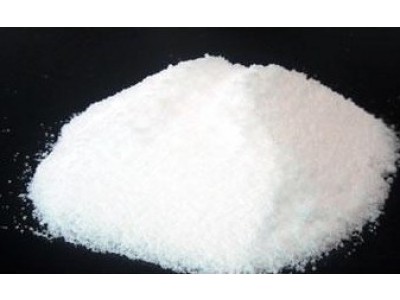 Glicirricinato Dipotásico Puro - Calidad Cosmética