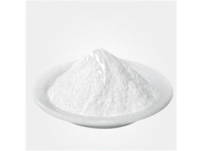 DMAE Puro Calidad Farmacéutica - Bitartrato