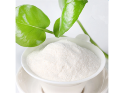 Alfa Arbutina (α-Arbutin) Natural