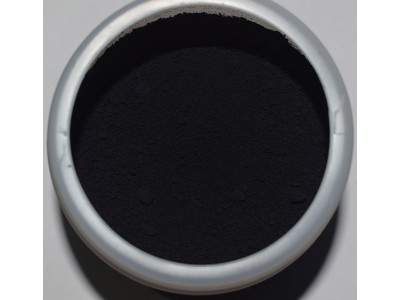 Óxido pigmento color Negro