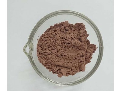 Rosa de Damasco en polvo