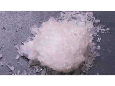 Sales Epsom - máxima pureza y micronizado